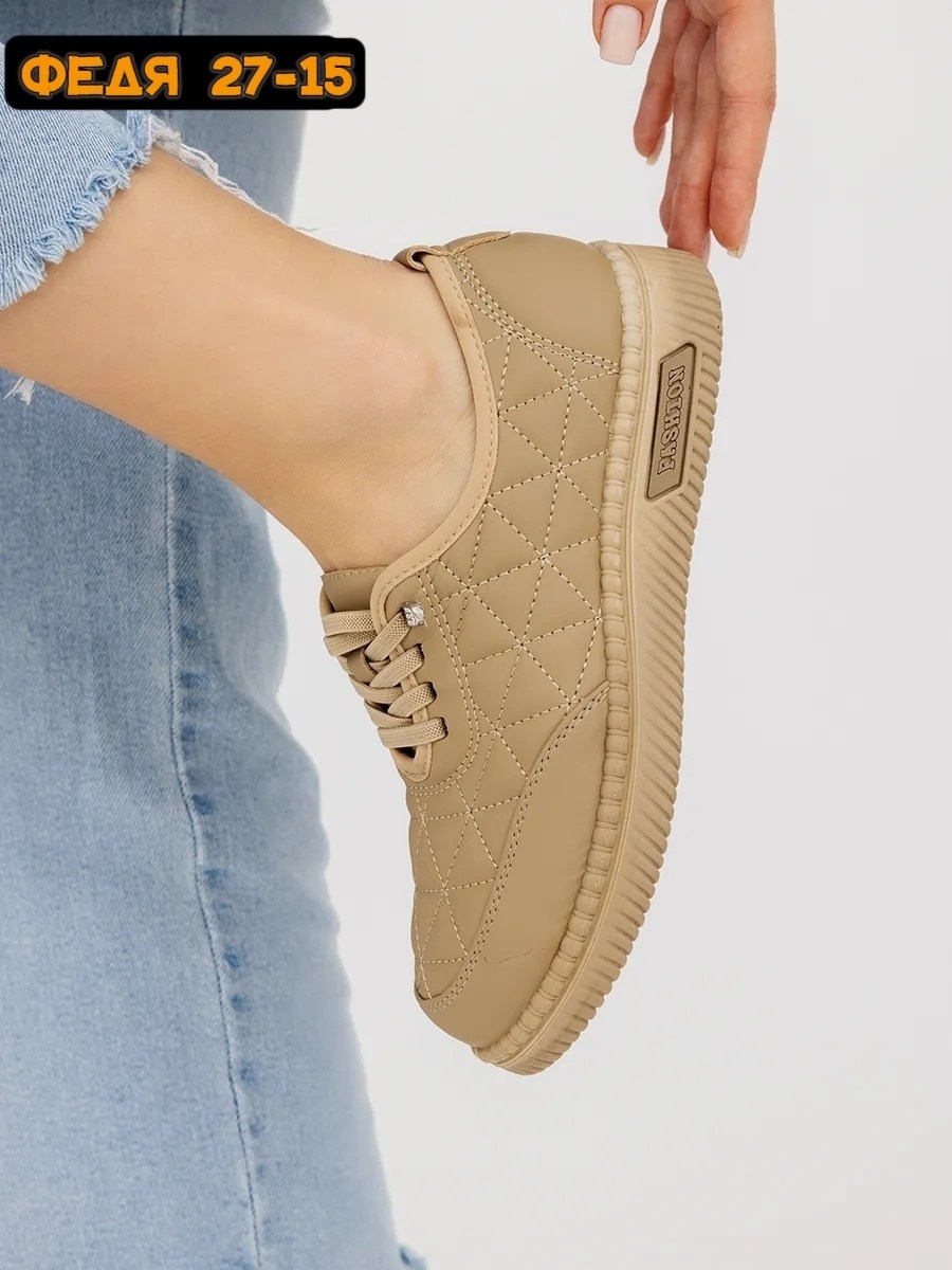 , женская,полуботинки женские,мокасины женские,обуви