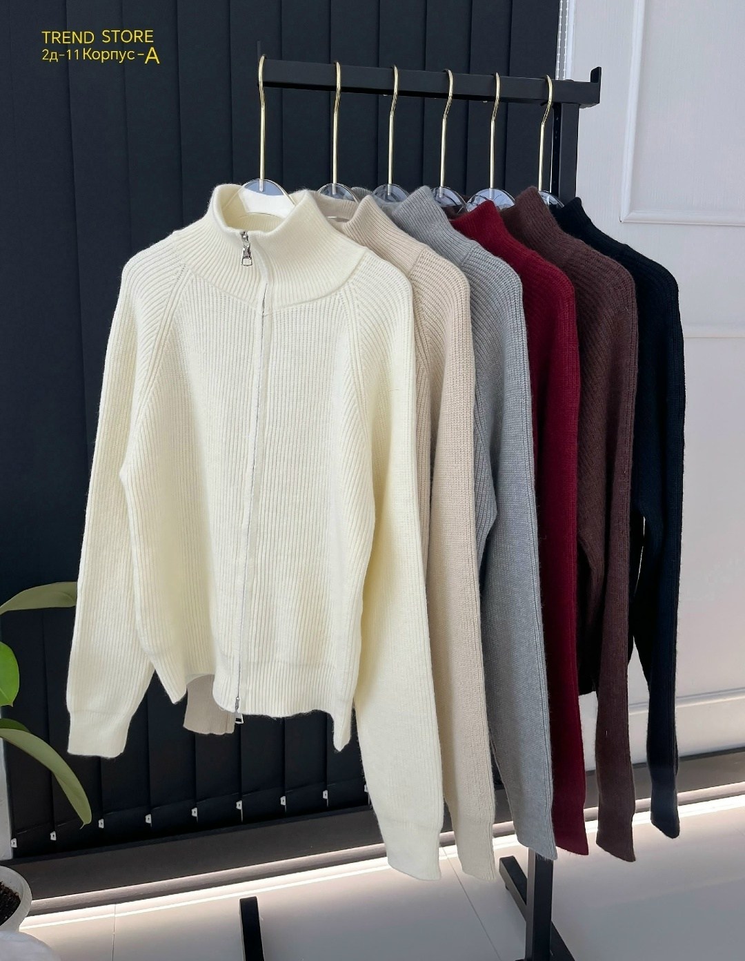 женская кофта,стильный свитер,свитер джемпер,толстовки кофта,кофта вязаная