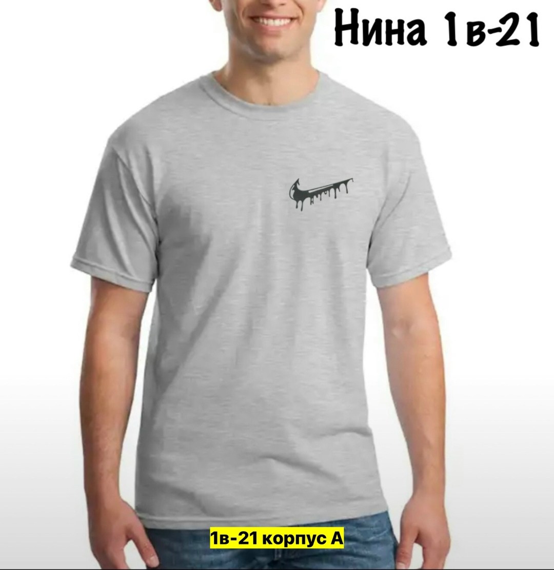 мужская футболка белая,мужская футболка,футболке,футболки и майки,футболки для мужчин