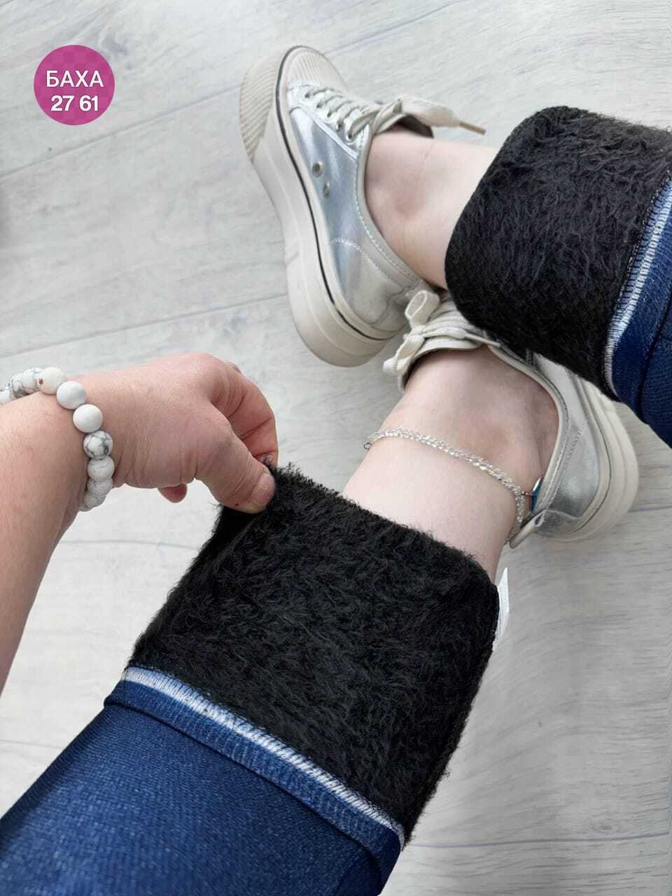 джеггинсы женские,джеггинсы утепленные,джеггинсы стрейч,джеггинсы,джеггинсы женские с высокой посадкой