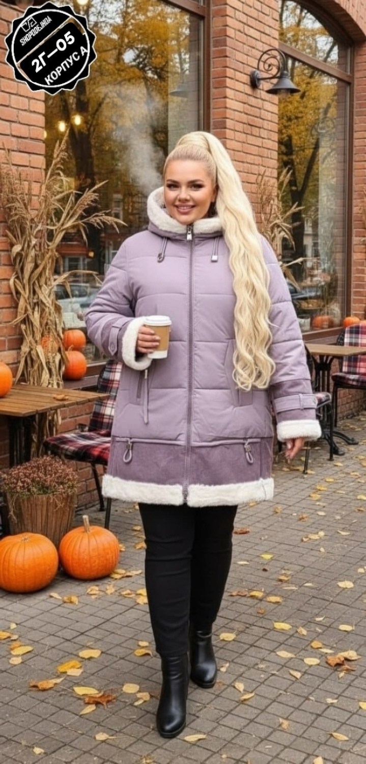 удлиненная куртка,зимние куртки,куртка зимняя женская,куртка женская,куртка женская теплая