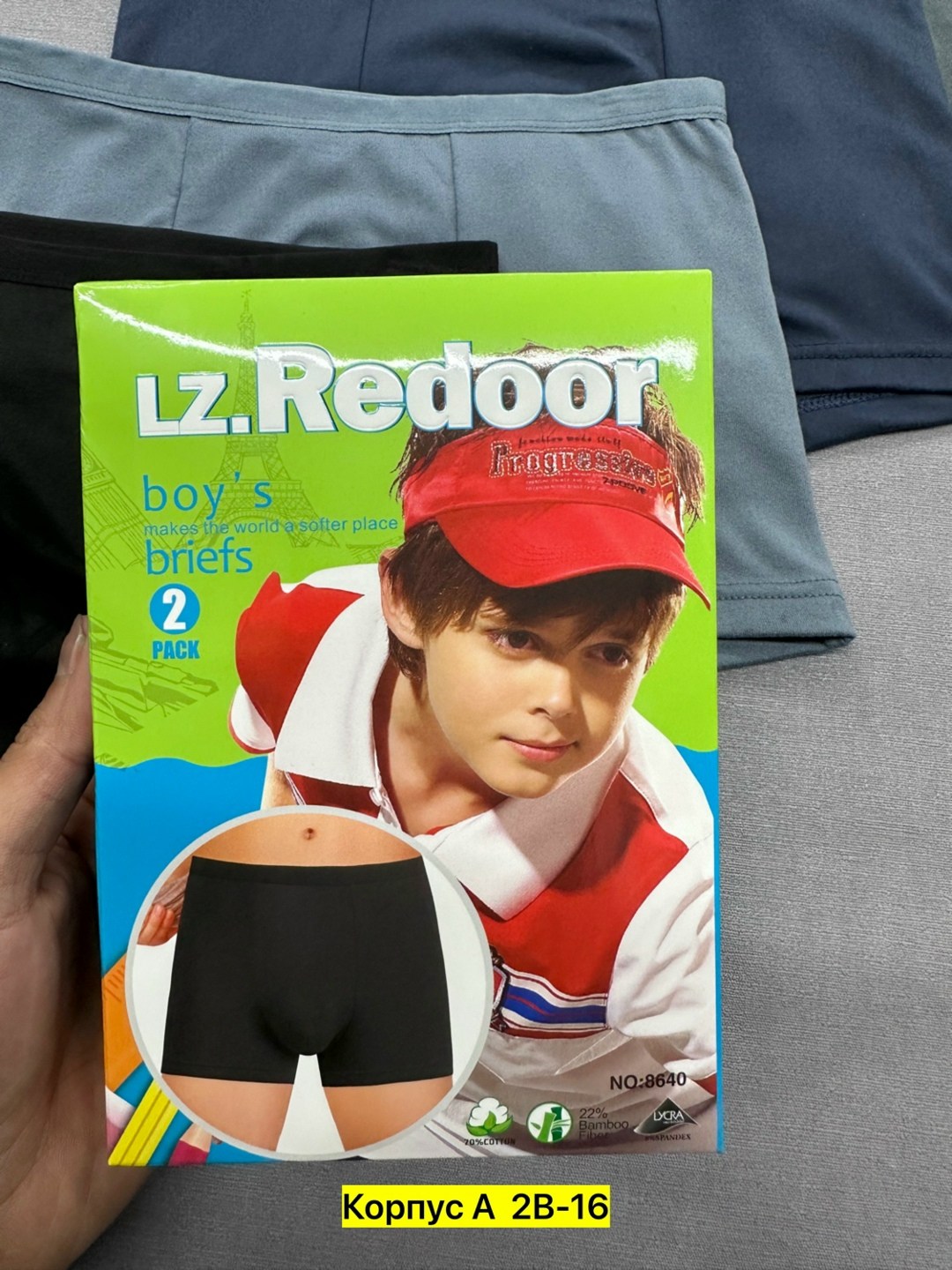 трусы для мальчика,трусы детские для мальчика,трусы для мальчика боксеры,трусы для мальчика 2 шт,трусы боксеры подростковая