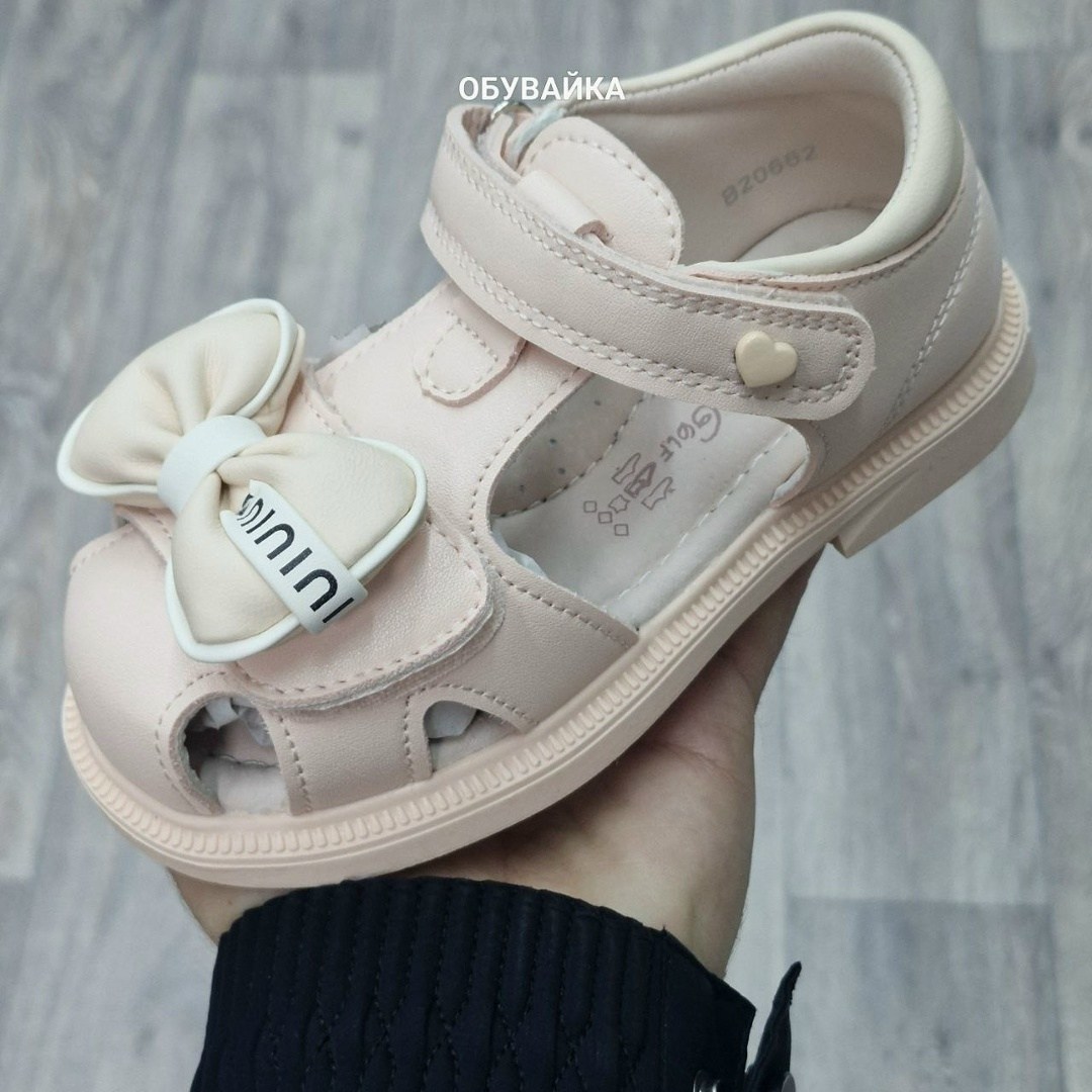 ,детские босоножки,детская ,сандалии,босоножки для девочек