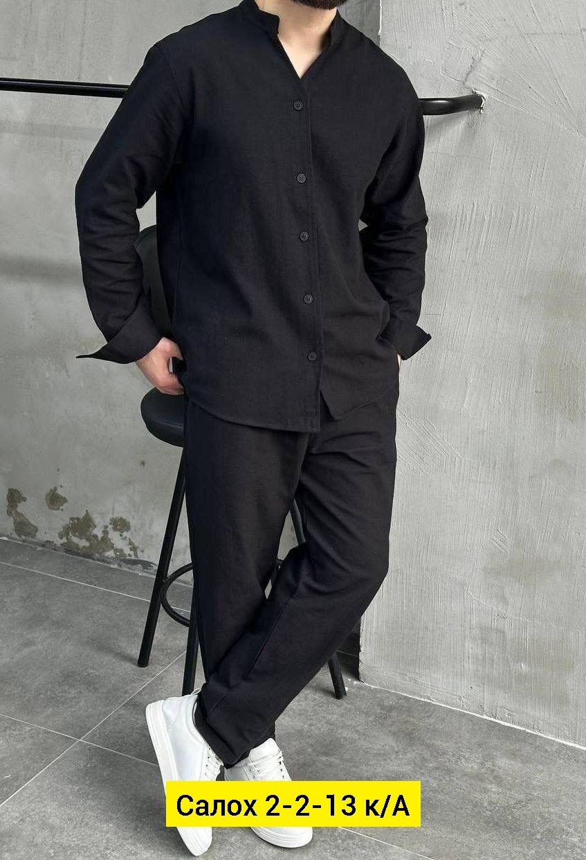 сток одежда,костюмы двойки,трикотажные костюмы,костюм на флисе,повседневный костюм