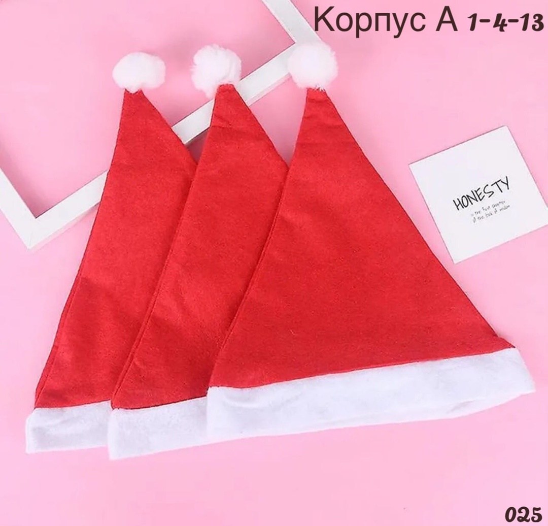 новогодние мешочки для подарков,рождественская шапка,игрушка,игрушка снеговик,новогодние шапка