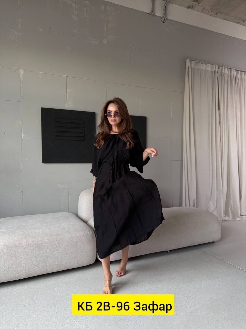 платье сарафан,сарафан,одежда женская,платье накидка