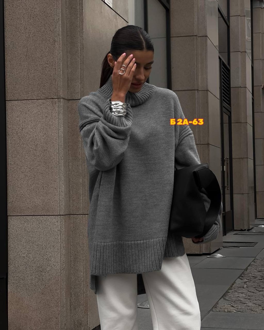 свитер оверсайз свободный,свитер вязаный женский оверсайз,свитер удлиненная,свитер серый оверсайз,свитер оверсайс