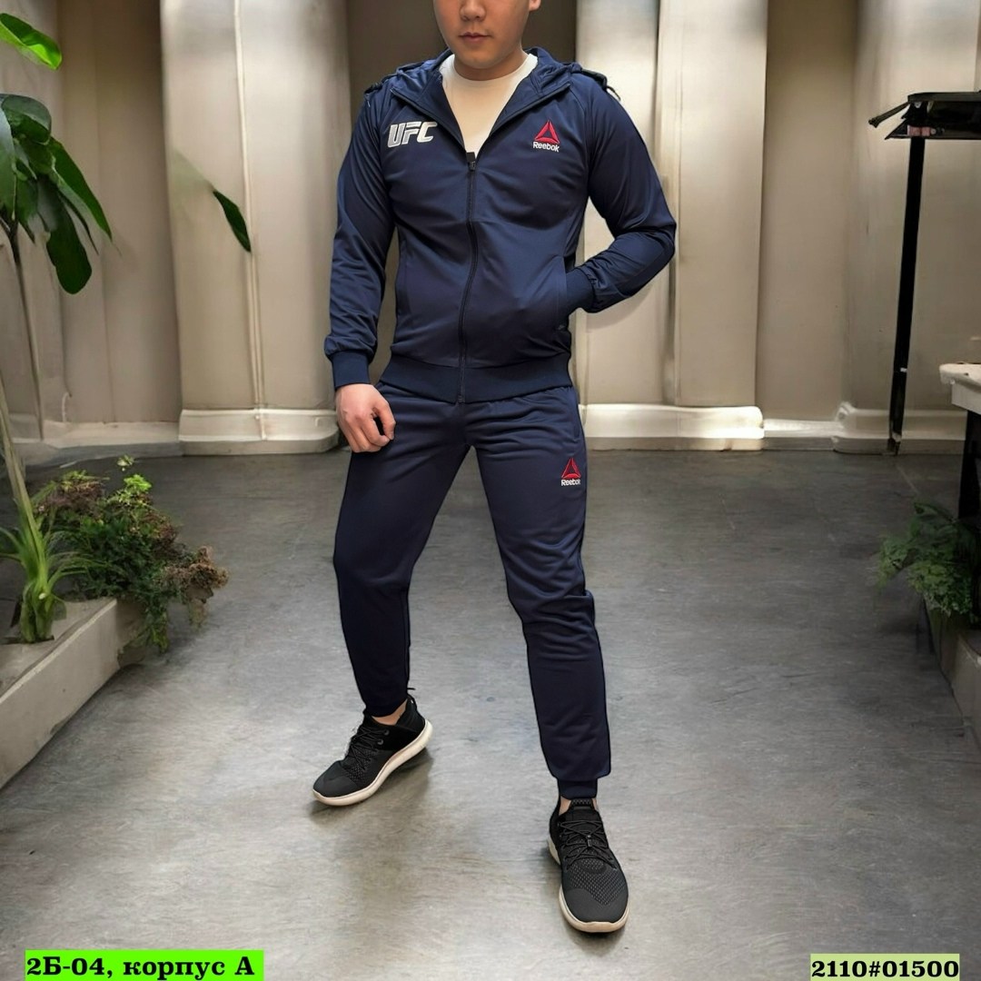 мужские спортивные костюмы ,спортивный костюм мужской спортивный костюм,спортивный костюм рибок мужской,мужские спортивные костюмы,спортивные костюм