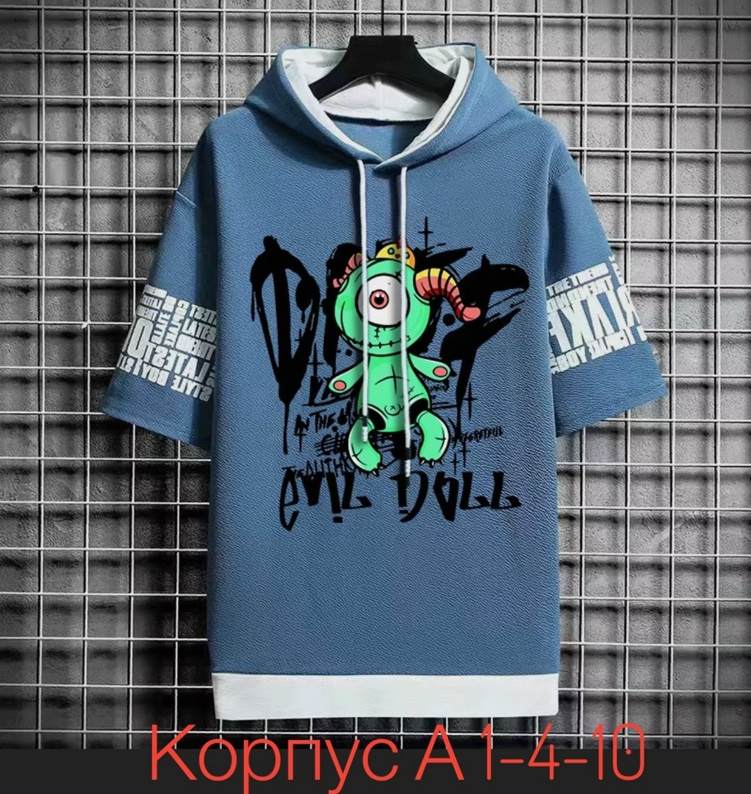 толстовка модная,мужская толстовка с капюшоном,мужская толстовка,толстовка в стиле,одежда толстовка