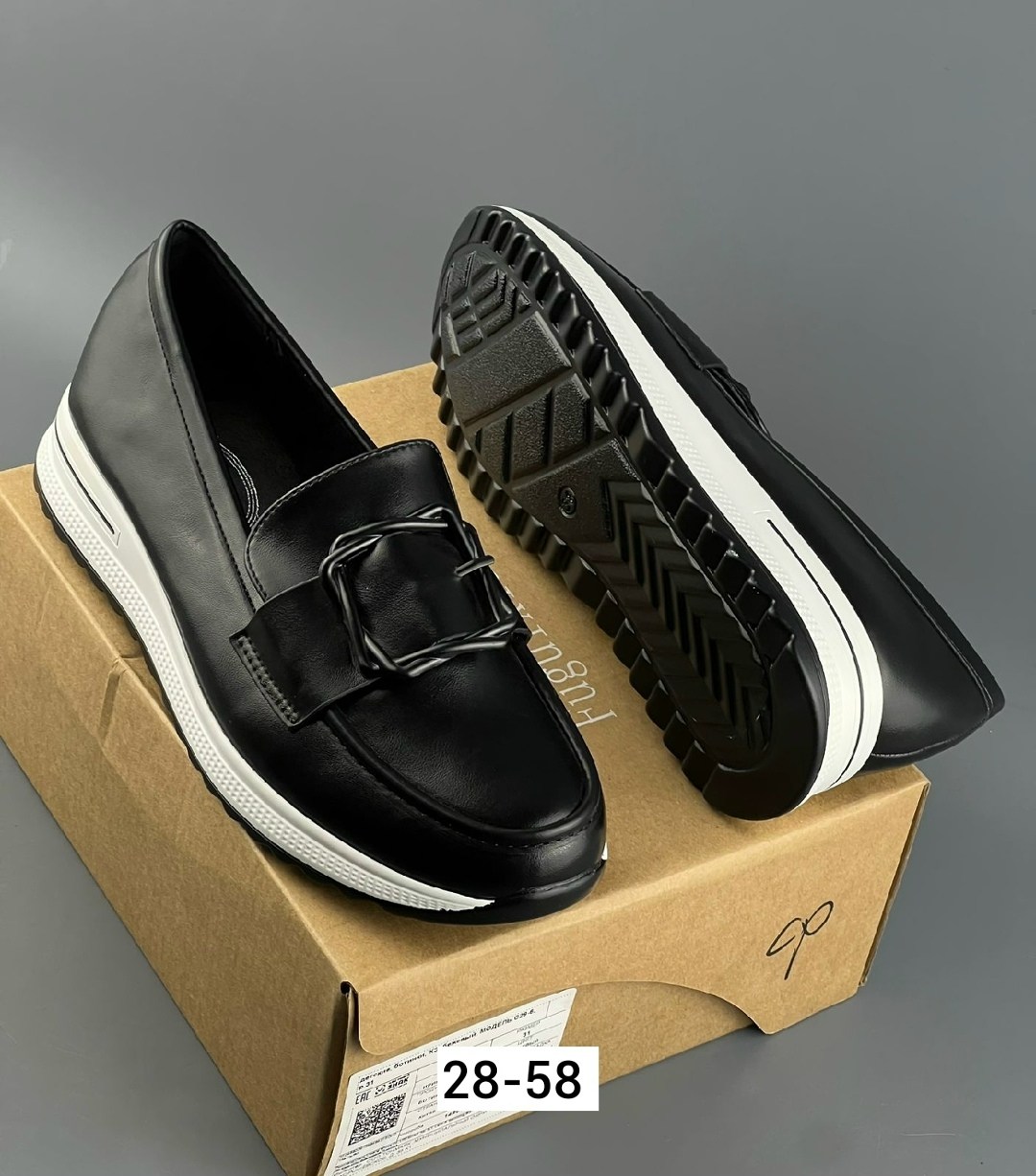 ,женские лоферы,обуви,женские обуви,лоферы эко