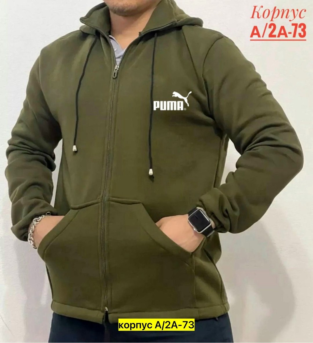 толстовка мужская puma,толстовки для мужчин,серая толстовка пума мужская,толстовки мужские,толстовки мужские с капюшоном