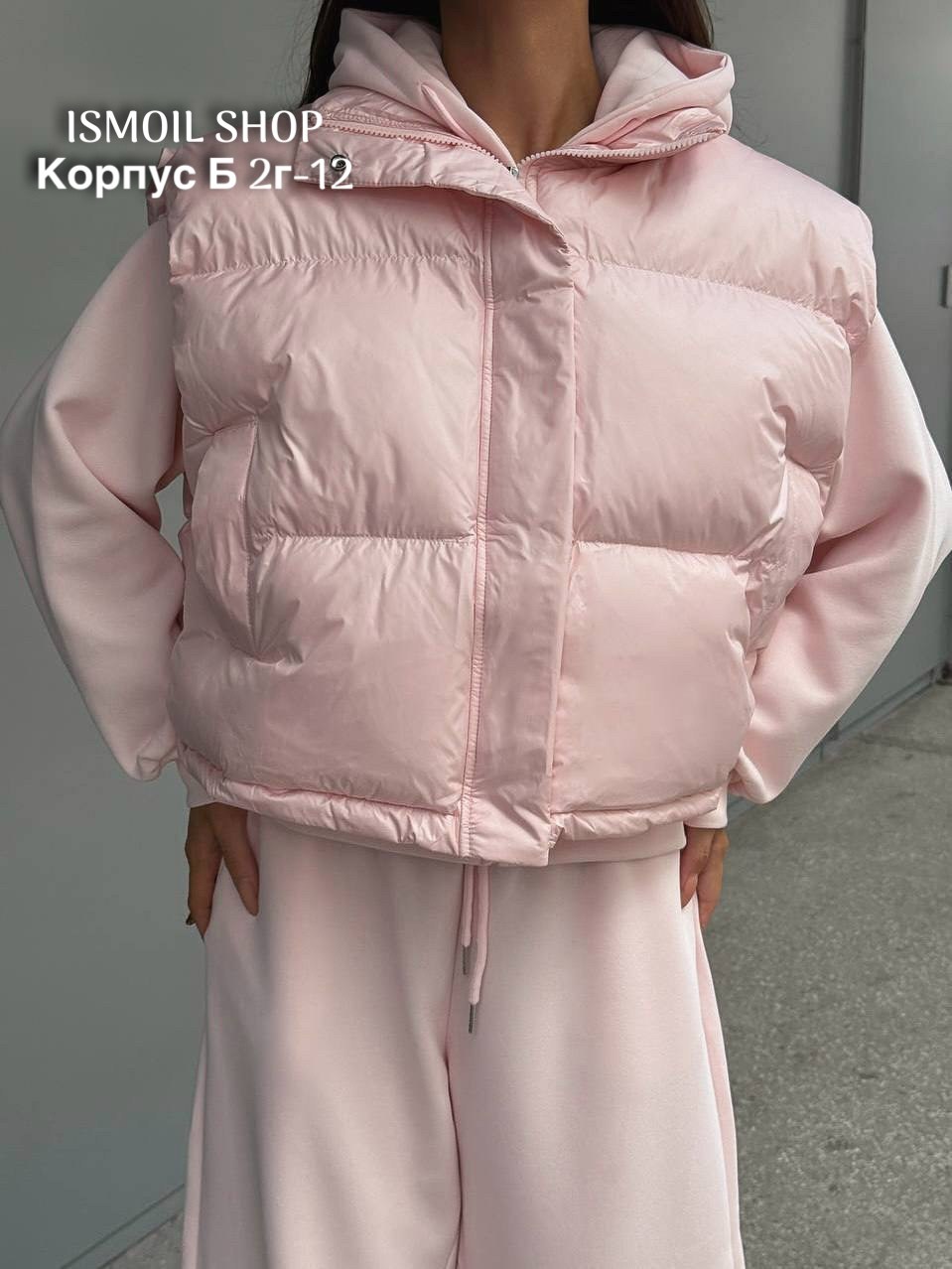 жилетка женская,жилет розовый,стильная жилетка,жилет женский,демисезонная жилетка