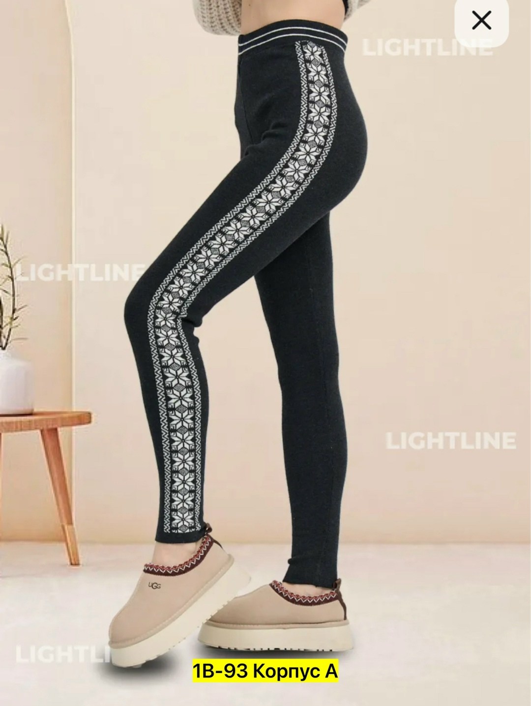 теплые лосины,легинсы женские,лосины женские леггинсы,лосины женские,лосины женские теплые