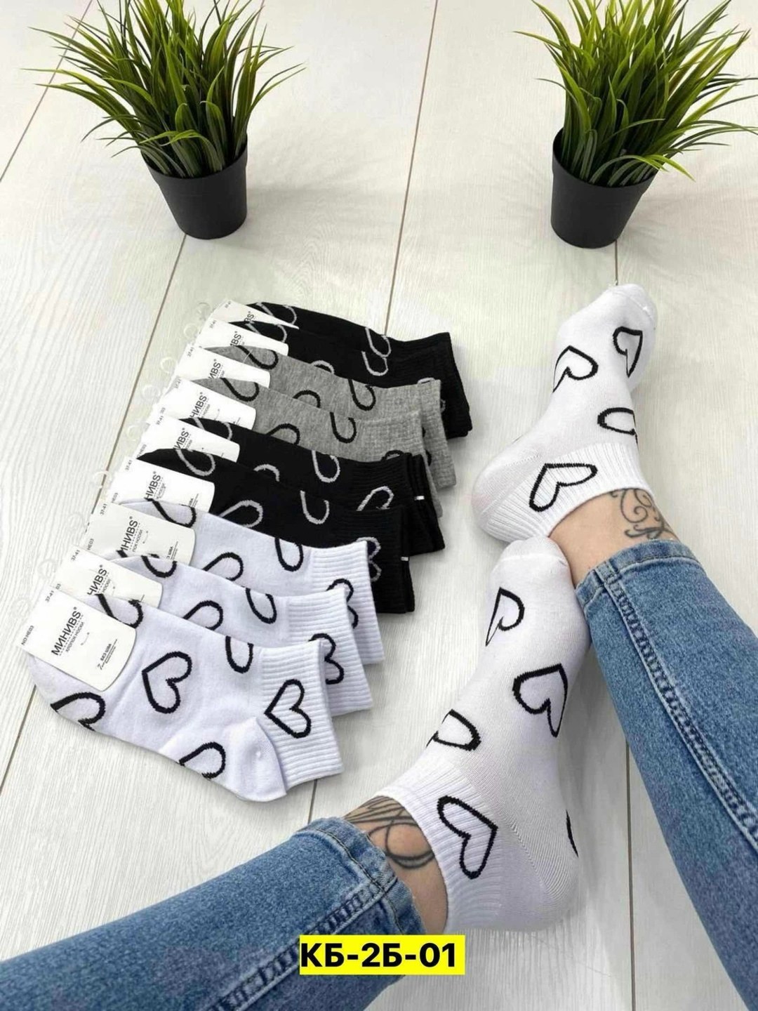 носки женские 10 пар,носки женские,носки женские короткие,набор носки женские короткие,носки женские набор