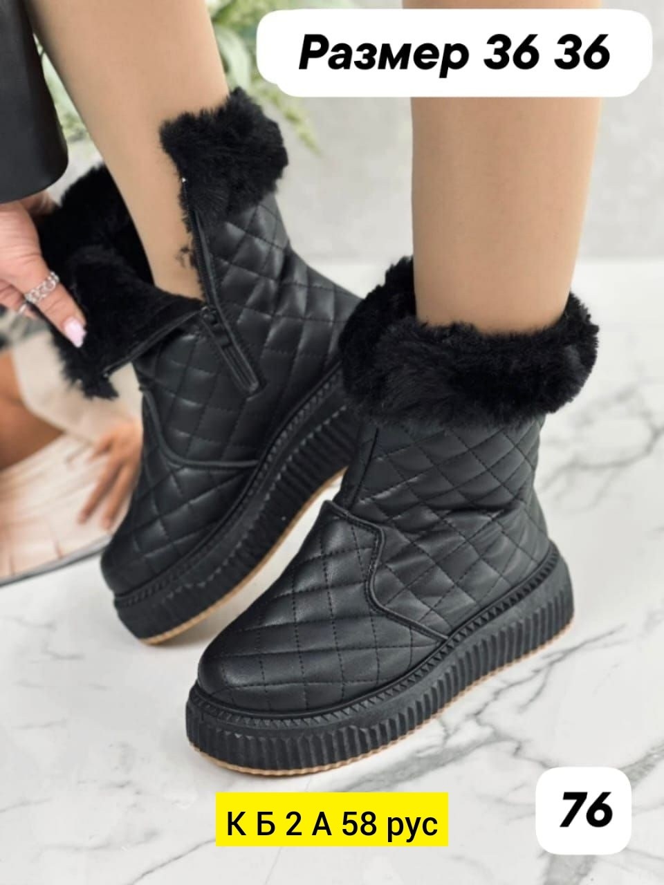 дутики женские,, женская дутики,дутики зима,дутики зимние женские