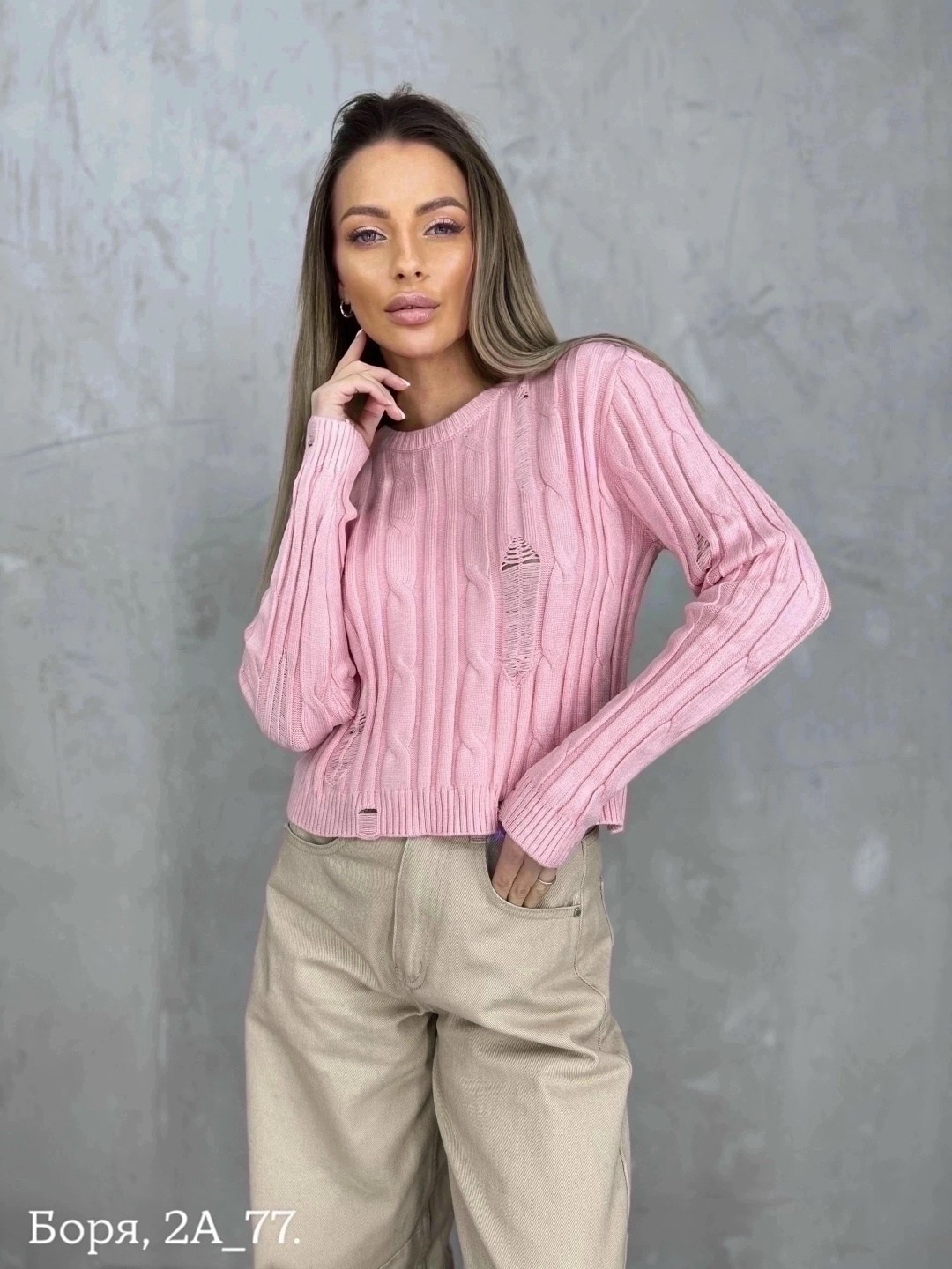 женская кофта,стильная кофта,блузка кофточка,кардиган кофта,вязаная кофта