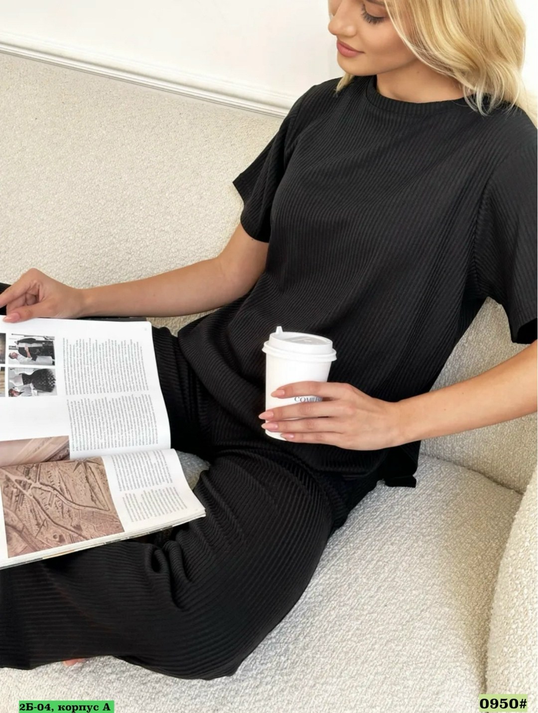 костюм лапша свободный,костюмы лапша,брючный костюм лапша,костюм лапша женский с брюками,костюм лапша с брюками