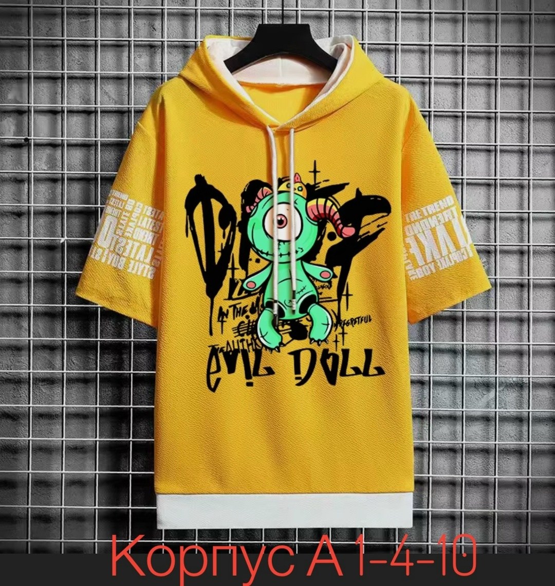 толстовка модная,мужская толстовка с капюшоном,мужская толстовка,толстовка в стиле,одежда толстовка