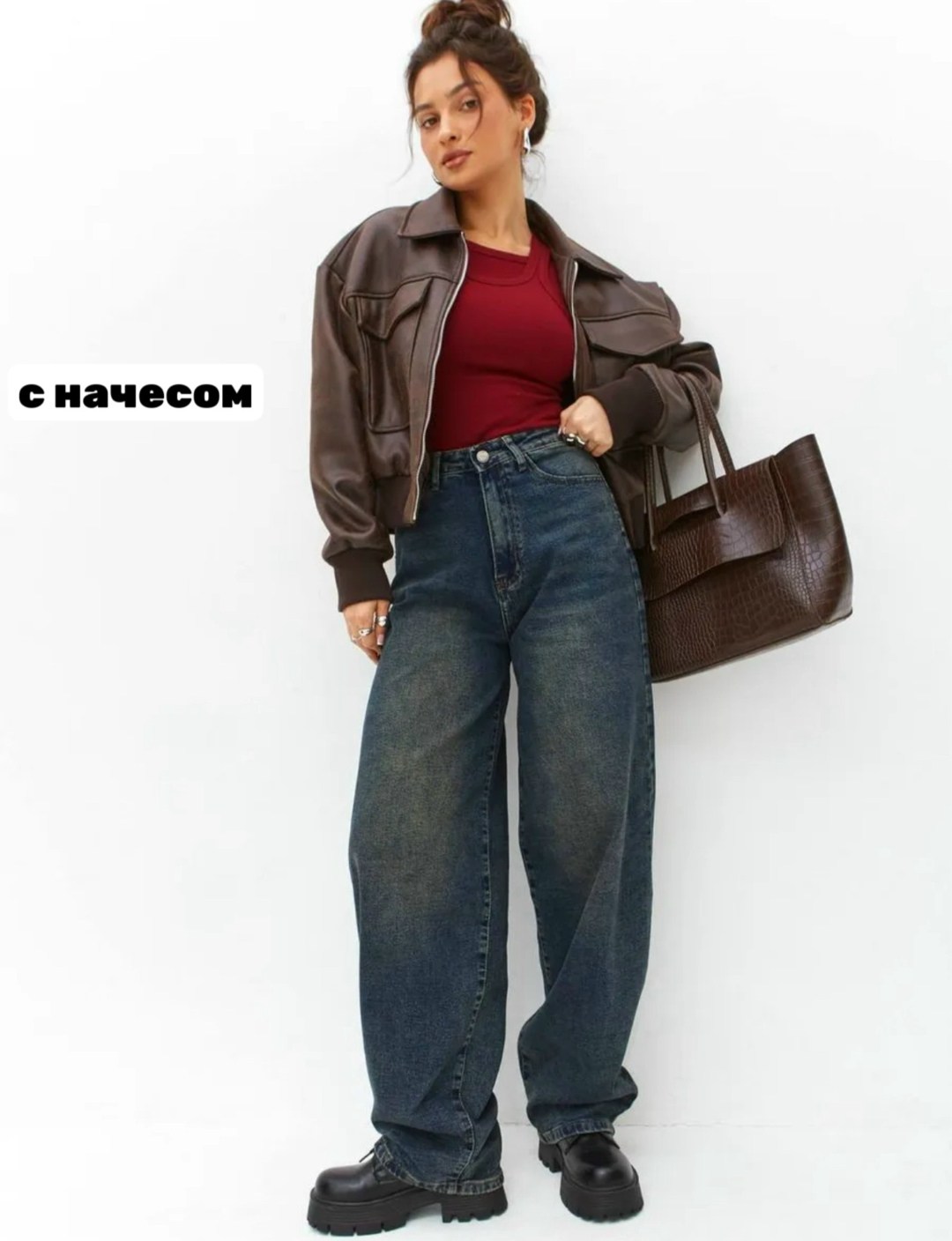 джинсы широкие,женские широкие джинсы,джинсы широкие багги,брюки джинсы,модные джинсы