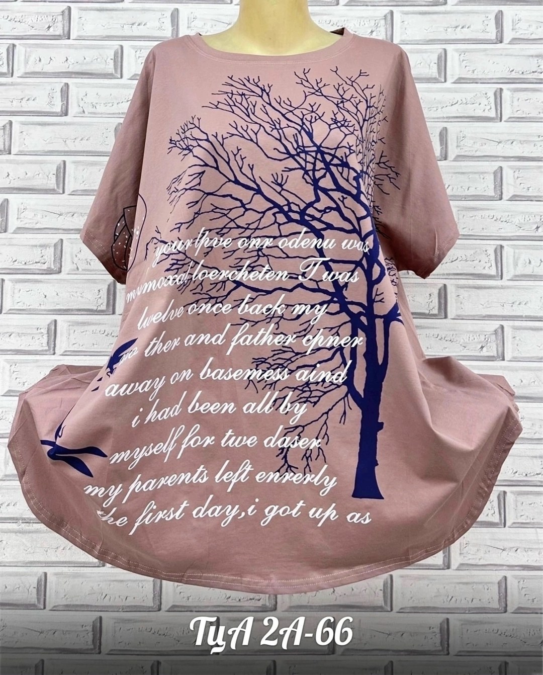 футболка больших размеров для женщин,женская футболка больших размеров,одежда больших размеров, больших размеров,женская футболка