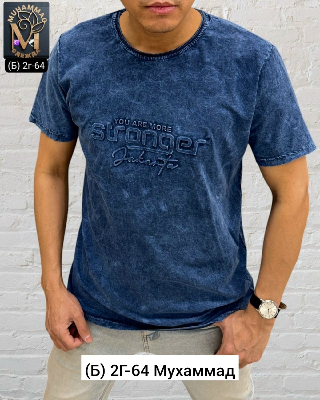 мужская футболка,футболки для мужчин,мужская однотонная футболка,футболка серая мужская,