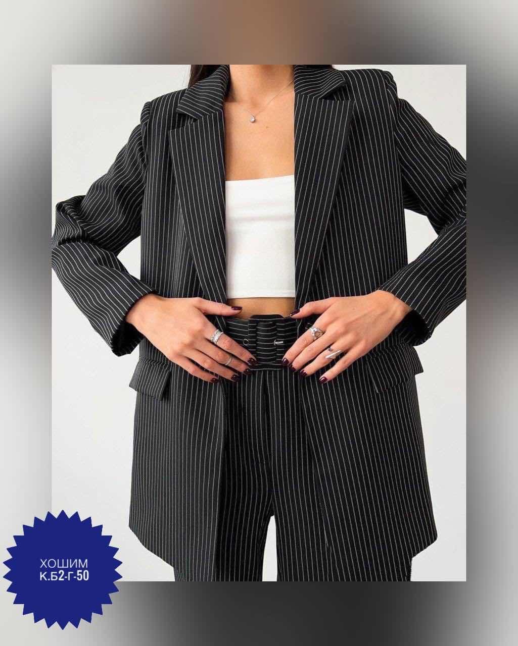 классический брючный костюм женский,женский костюм,классический брючный костюм,костюмы брючный,костюм брючный деловой классический