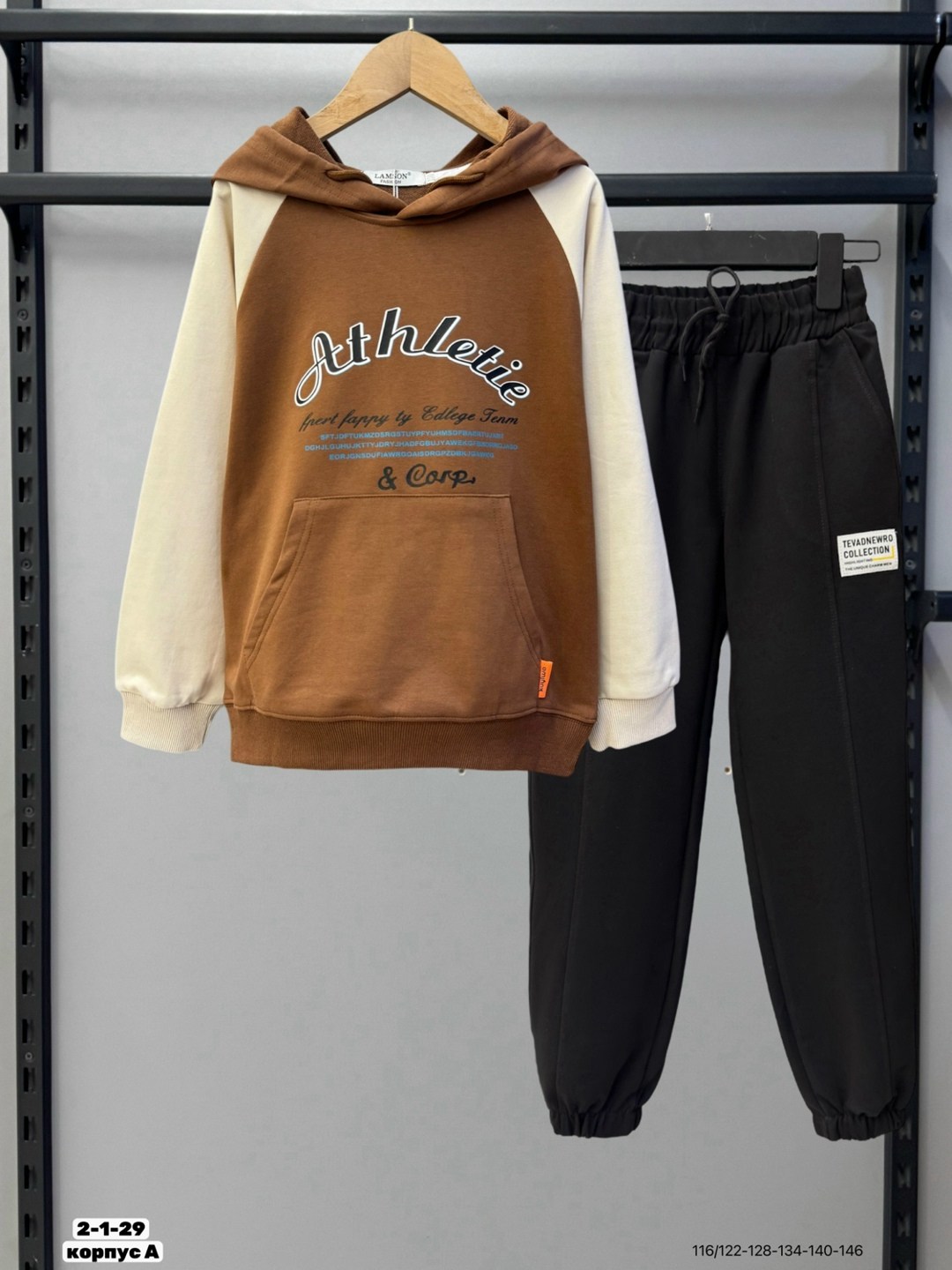 спортивные костюмы женские,костюмы двойки,спортивные костюм,спортивные костюмы для девочек,костюмы подростковые