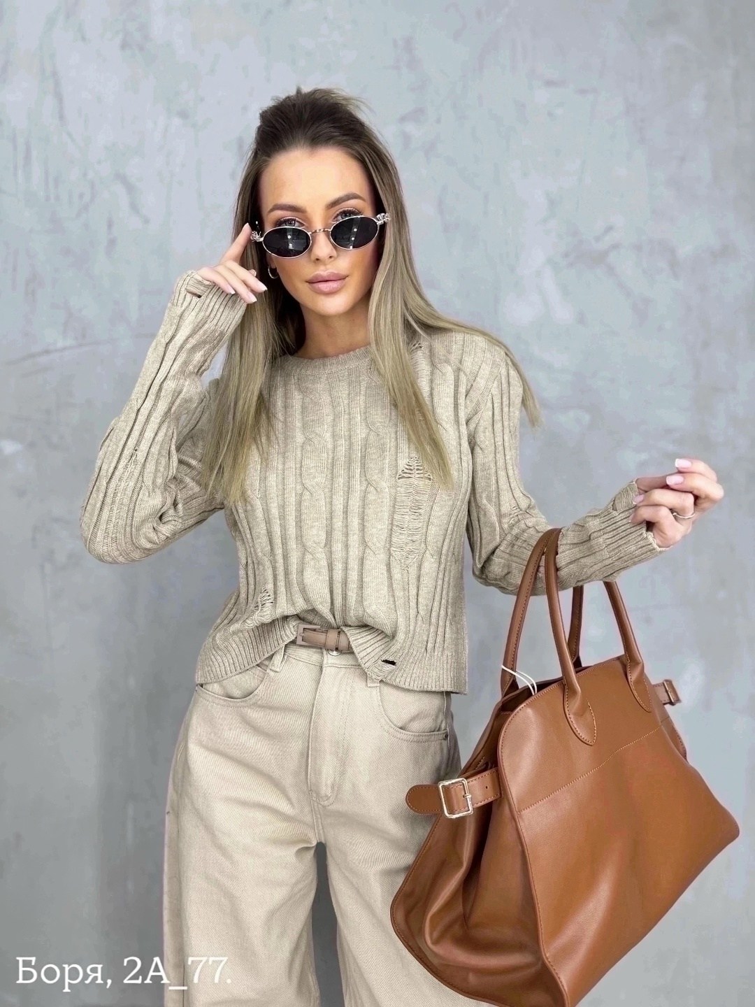 женская кофта,стильная кофта,блузка кофточка,кардиган кофта,вязаная кофта