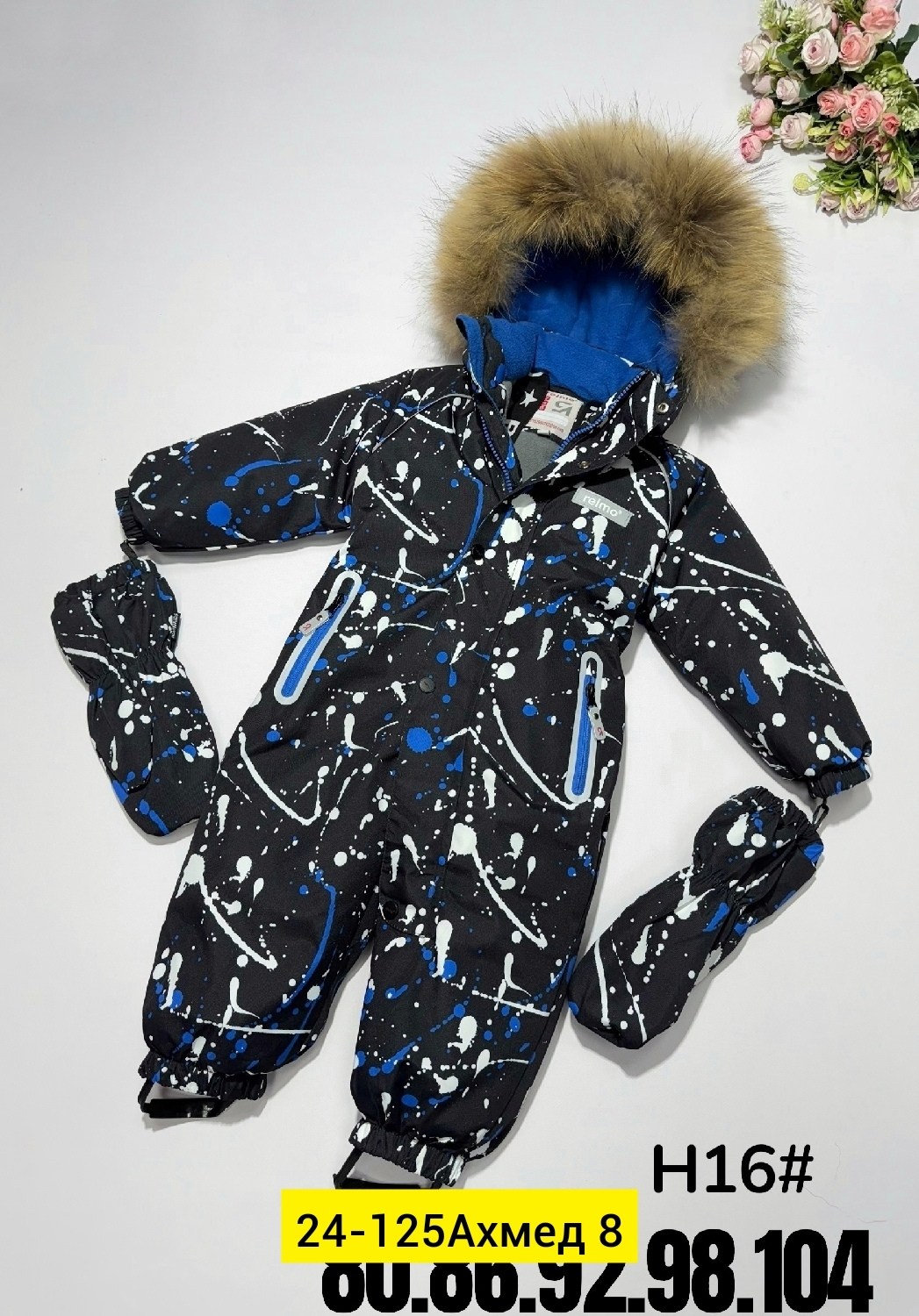 комбинезон зима,зимние комбинезоны,jie. relmo детский комбинезон,комбинезон для девочек,детские комбинезоны зимние