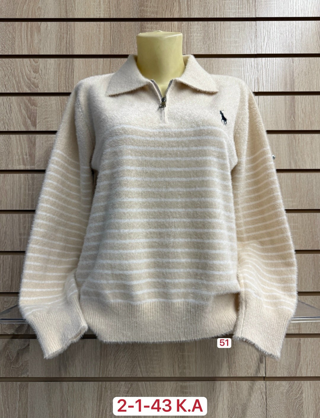 женская кофта,кофта женская свитер,свитера женские,свитер кофта,свитер