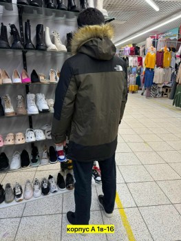 Верхняя одежда