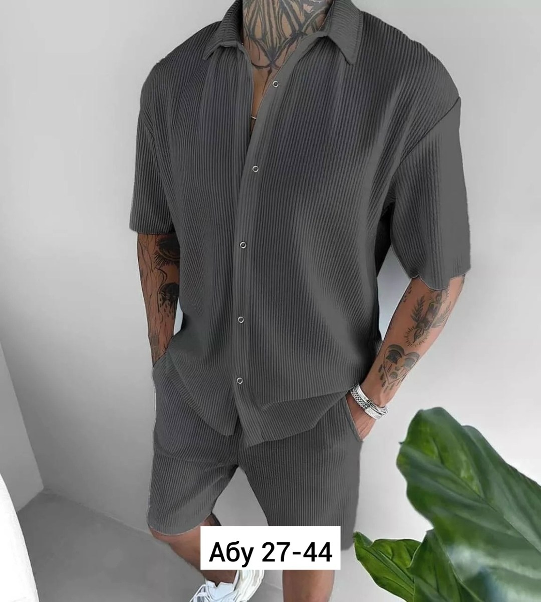 мужская мода,мужские спортивные костюмы,костюмы двойки,,мужской костюм двойка