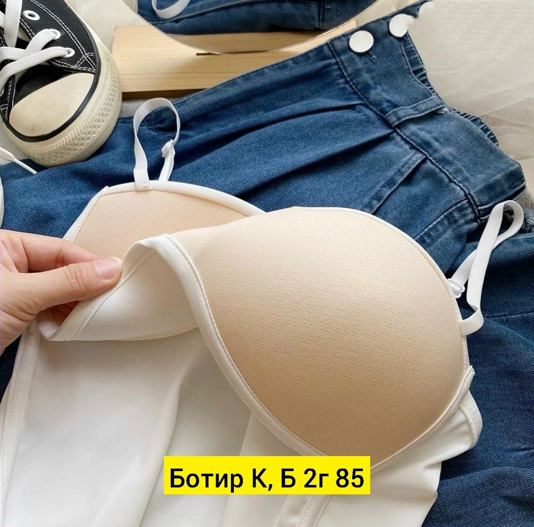 топ женский,топик женский,модные топы,топ бюстье женский,бюстгальтер