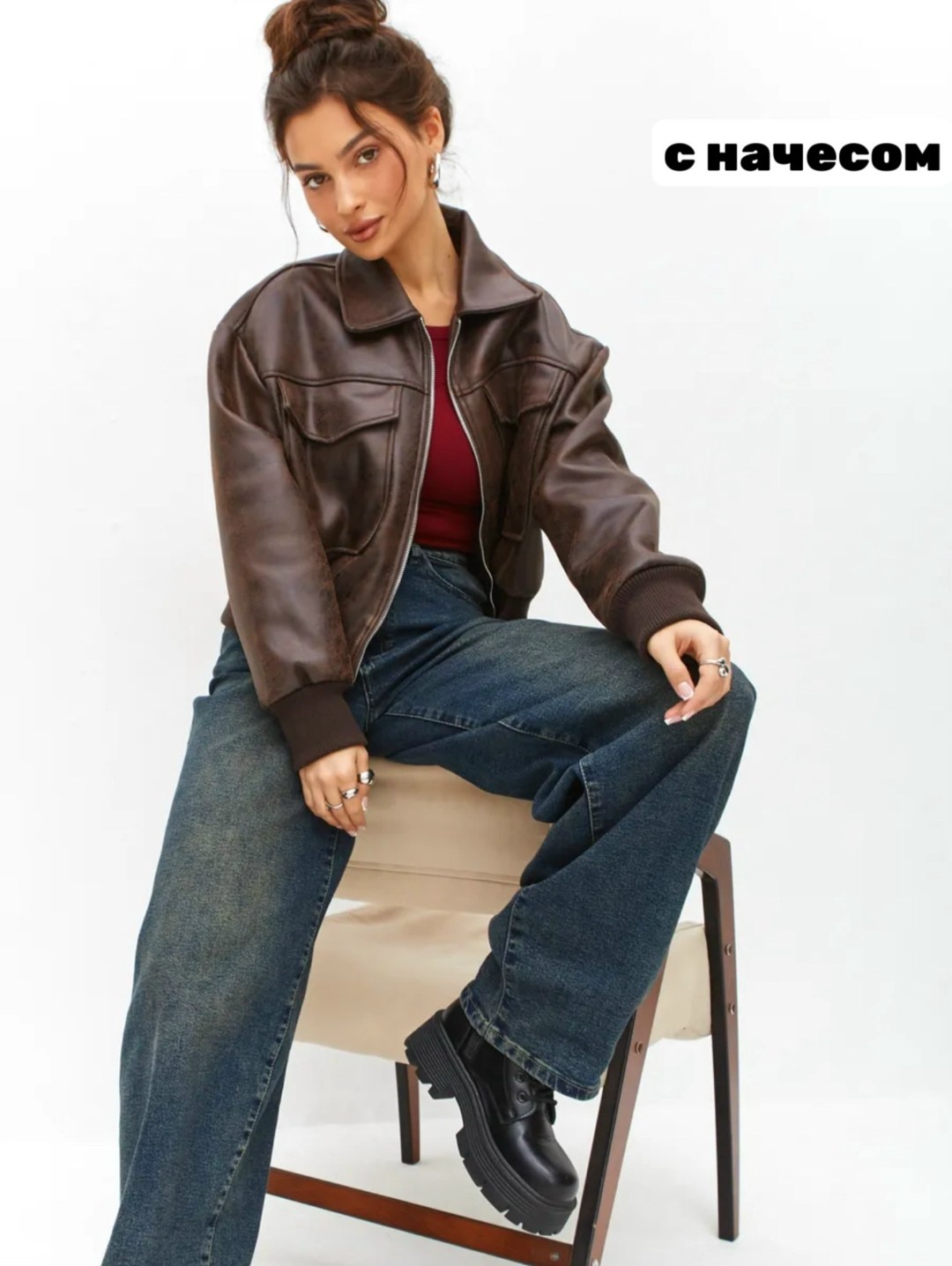 джинсы широкие,женские широкие джинсы,джинсы широкие багги,брюки джинсы,модные джинсы