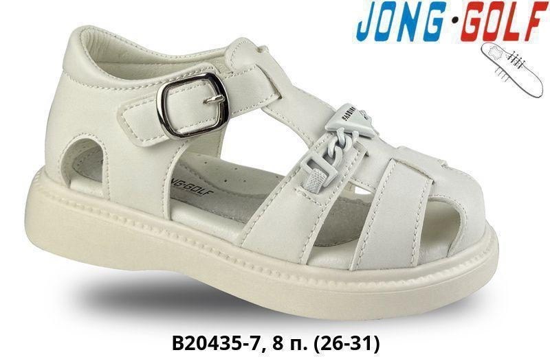 детские босоножки,,детская , оптом,детская  для девочек