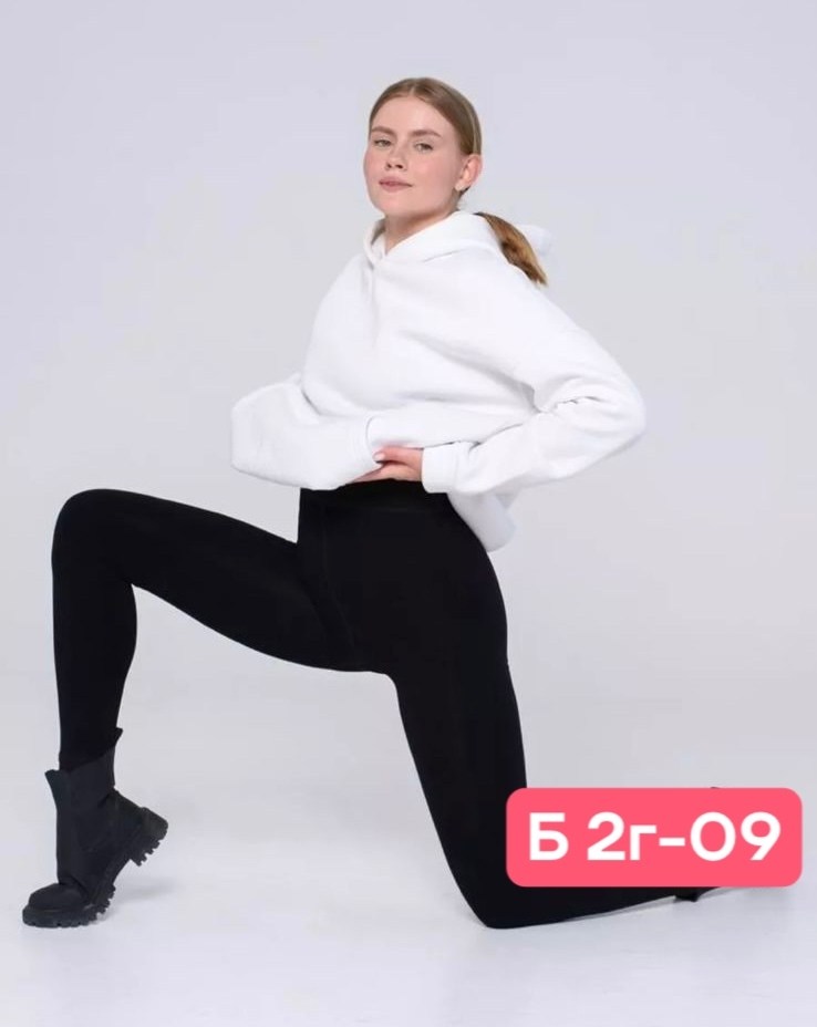 легинсы женские,женские леггинсы,легинсы,легинсы со штрипками,теплые леггинсы