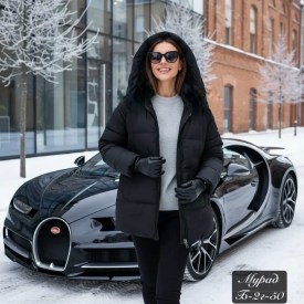 Верхняя одежда