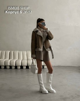 Верхняя одежда