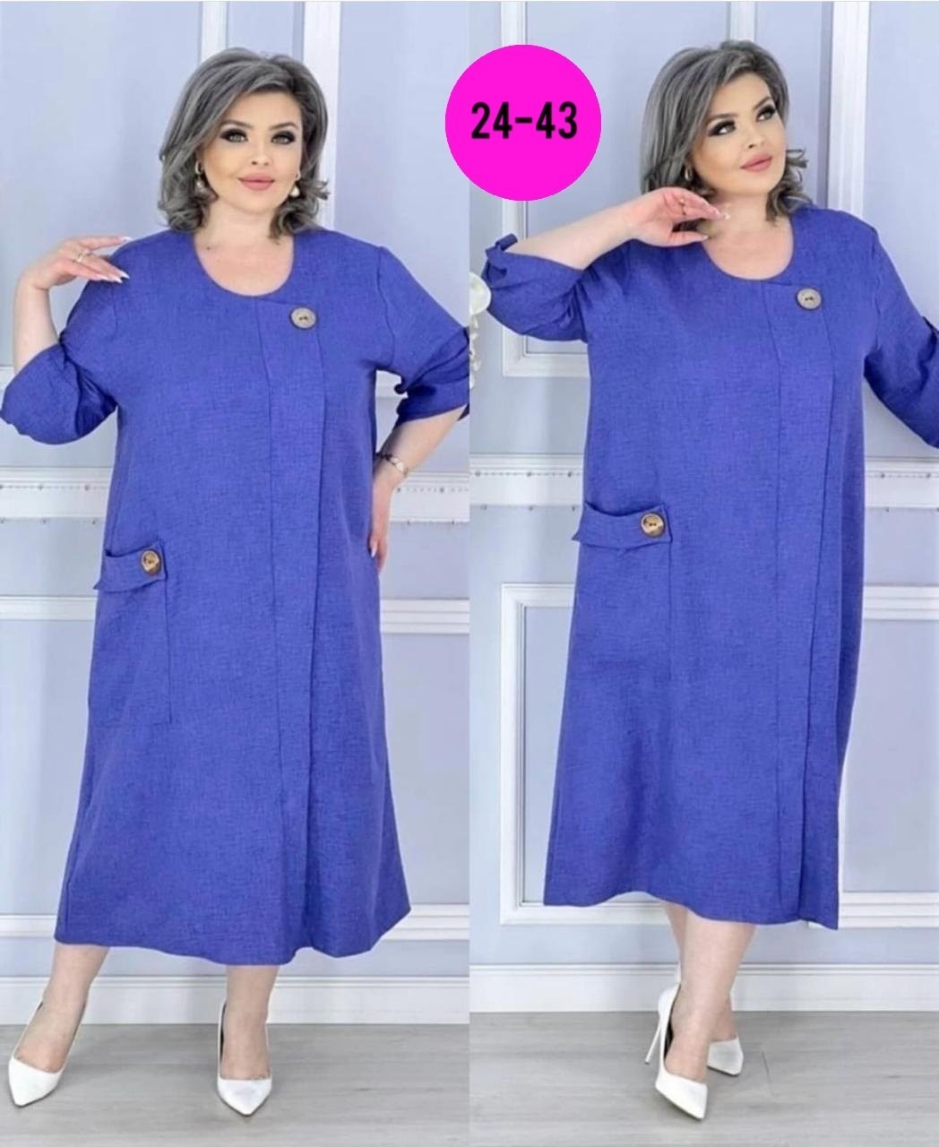 платье больших размеров повседневное,платье большие размеры,платье женское большие размеры,одежда больших размеров,платье
