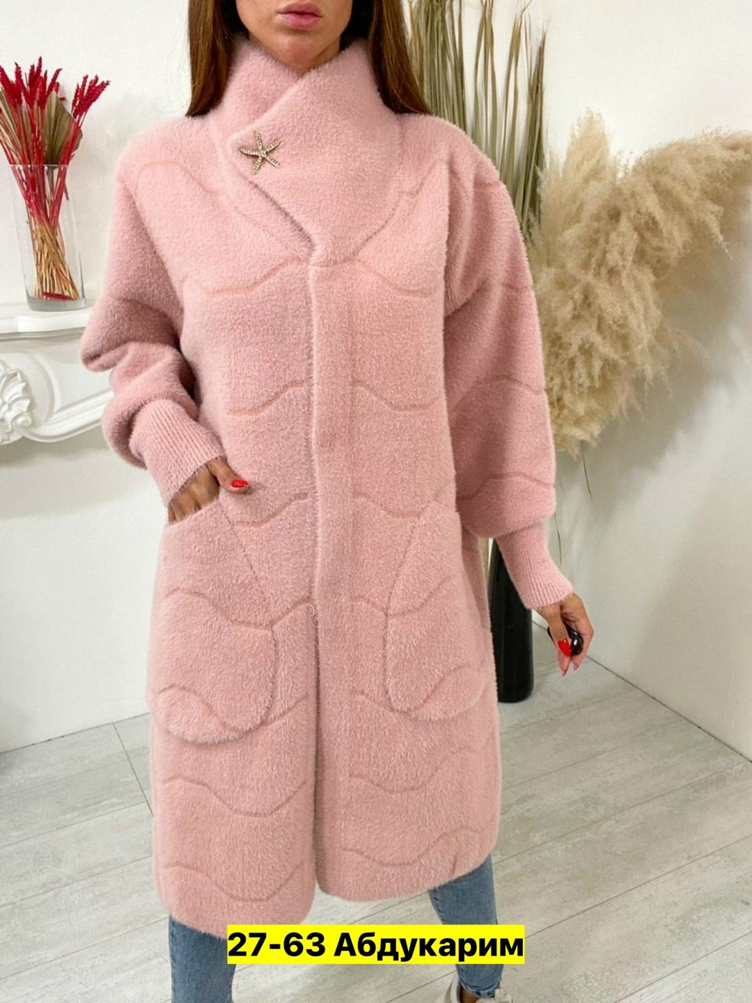 кардиган женский красный,пальто кардиган,кардиган альпаки,кардиган ангора женский,кардиган альпака