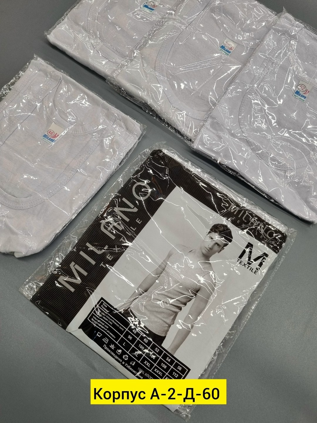 полиэтиленовые пакеты,пакет,пвд пакет,фасовочный пакет,пластиковые пакеты