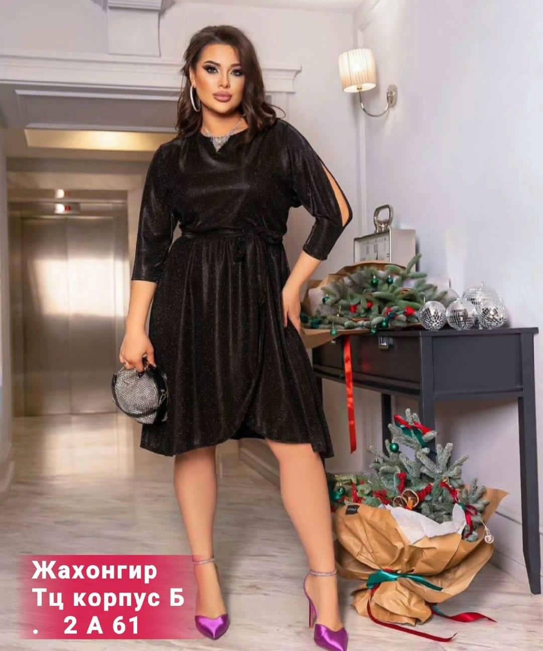 платье люрекс,платье 👗,платье большие размеры,платье женская,платье большого размера женское