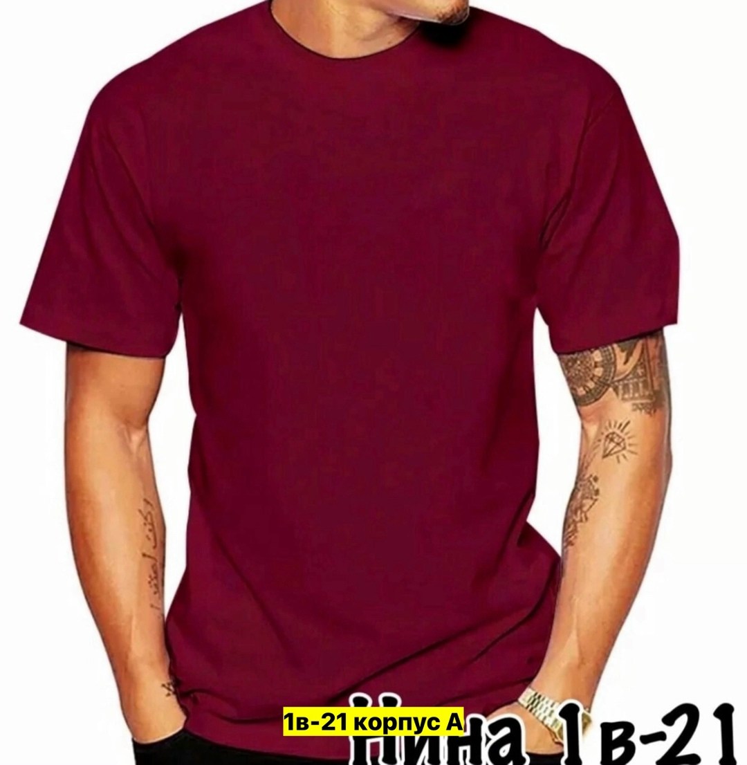 мужская футболка белая,мужская футболка,футболке,футболки и майки,футболки для мужчин