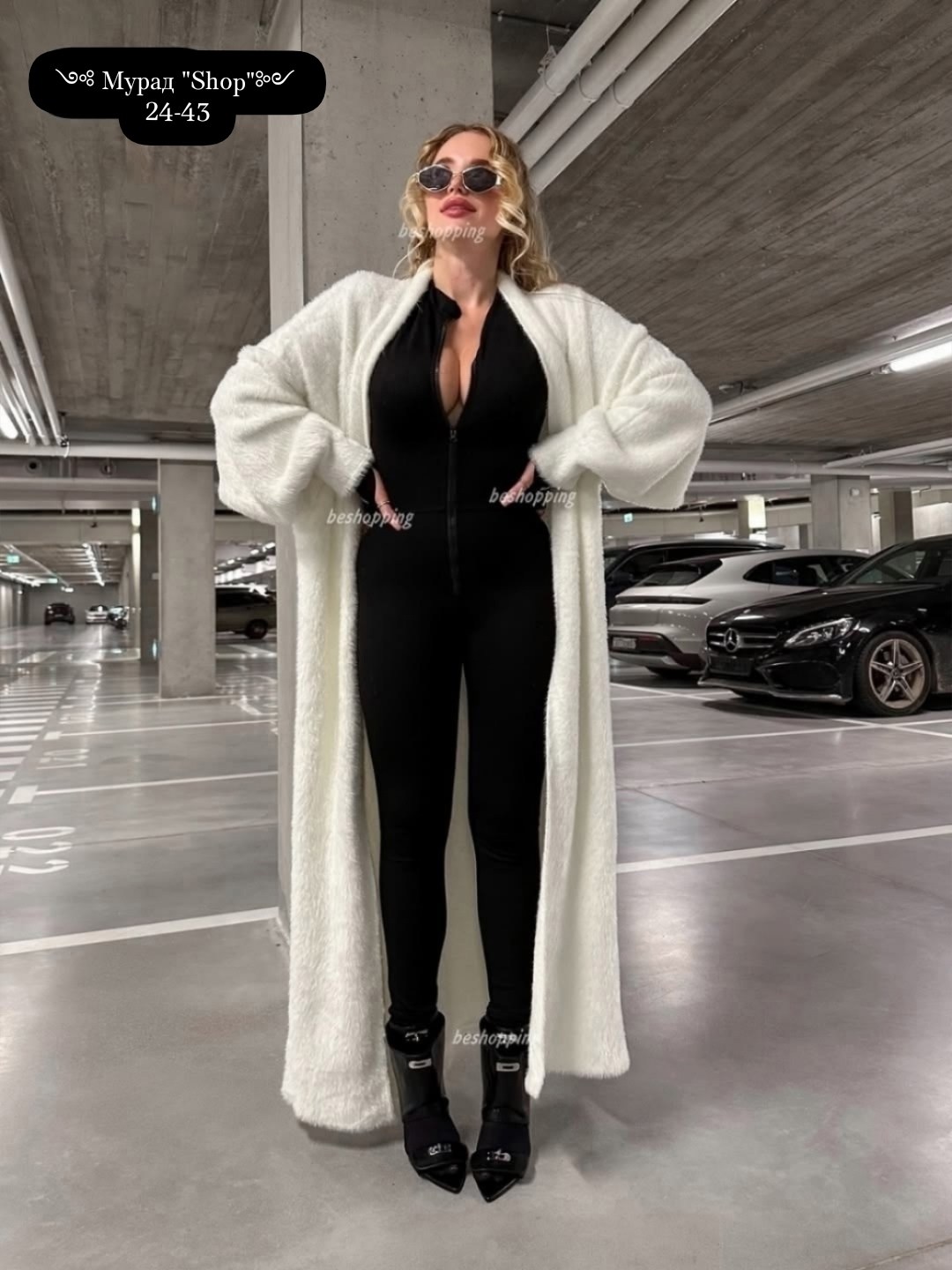 кардиган,кардиган удлиненный,кардиган ангора,вязаные кардиганы,кардиган длинный