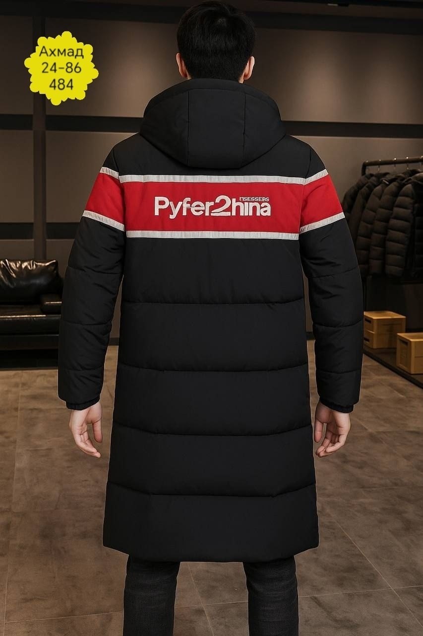 пуховики мужские,зимняя куртка,куртка удлиненная,куртка зимняя удлиненная,куртка мужская зимняя удлиненная