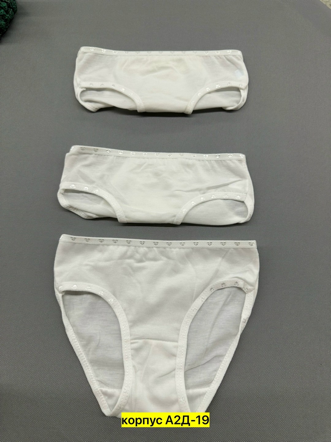 комплект трусов,трусы для девочек,детские трусы,трусики для девочек,детские трусы для девочек