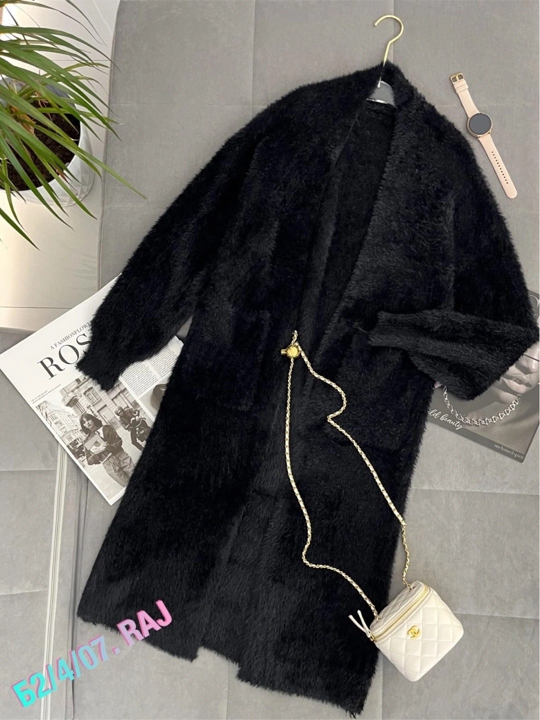 кардиган удлиненный пушистый,кардиган,стильные кардиганы,кардиган женский,вязаные кардиганы