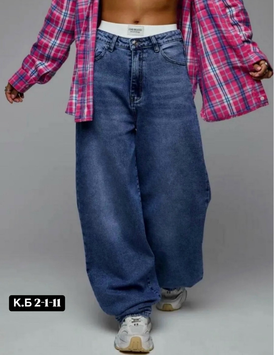 женские джинсы широкие,джинсы широкие,джинсы оверсайз,джинсы женские,джинсы брюки