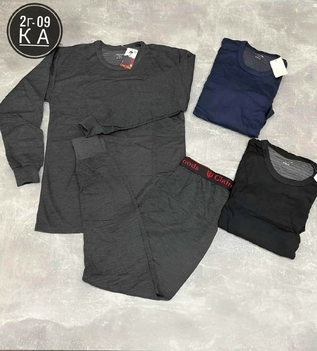 термобелье мужские,комплект термобелье,комплект мужского термобелья,кальсоны мужские термобелье,термобелье комплект мужское