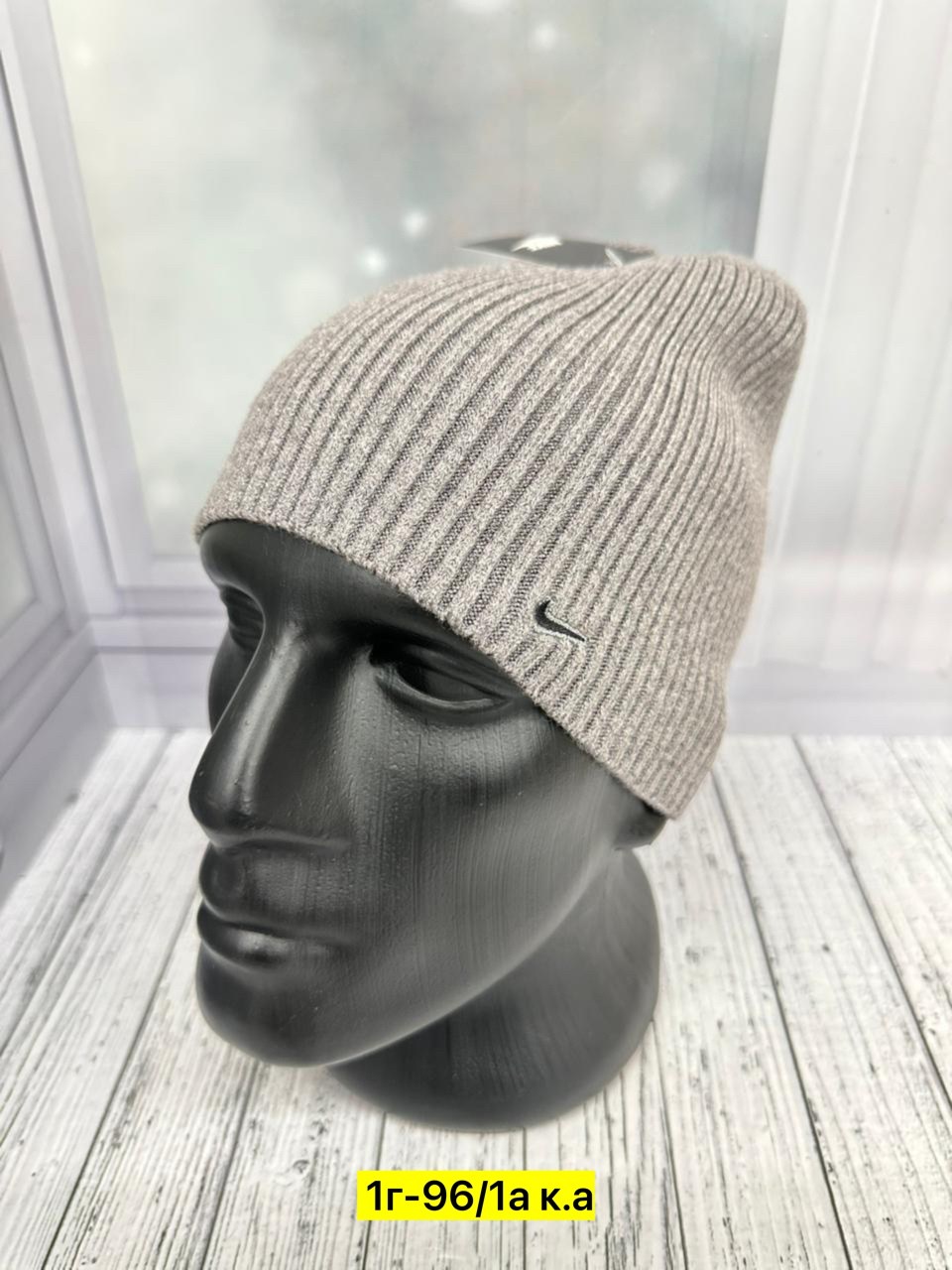 шапка для мужчин,шапки зима,мужская шапка,шапка мужская на флисе,зимние шапки